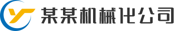 银河yh8858com(上海)数码科技有限公司